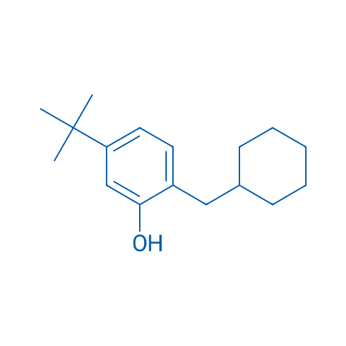 223259-62-9|(R)-2,2',3,3'-Tetrahydro-1,1'-spirobi[indene]-7