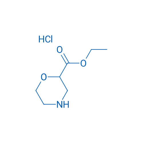 Ethyl 2-Morpholinecarboxylate Hydrochloride