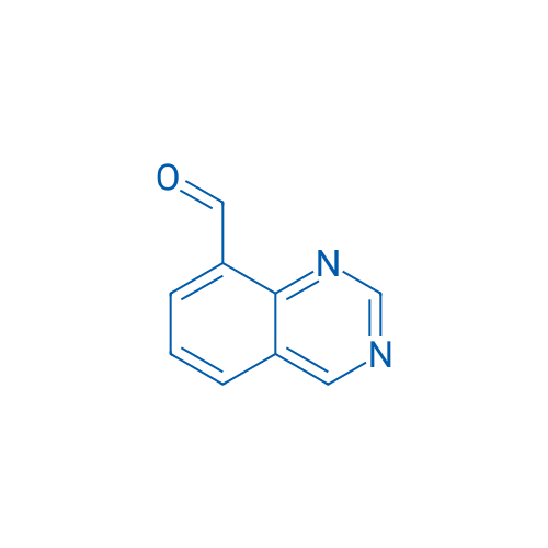 Quinazoline-8-carbaldehyde